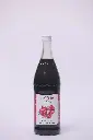 Pomegranate Molasses 750ml-1.webp
