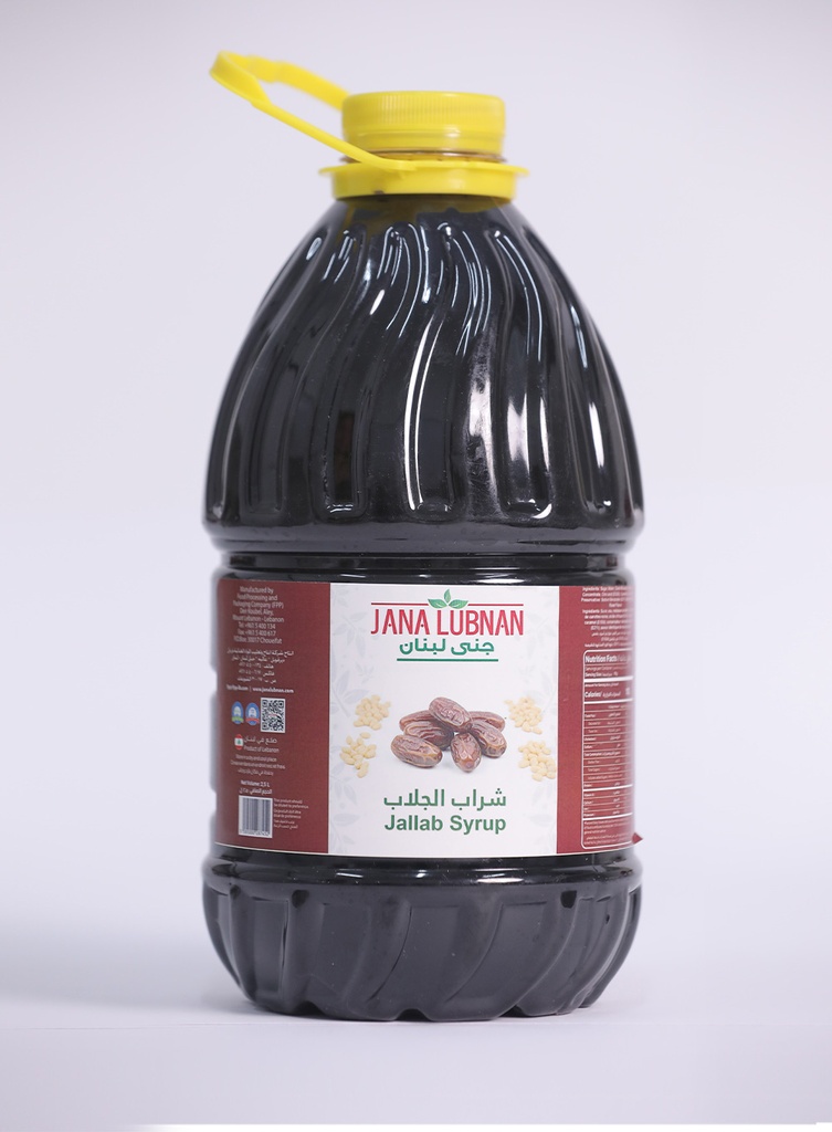 Jallab-2.5-Ltr-(1).jpg