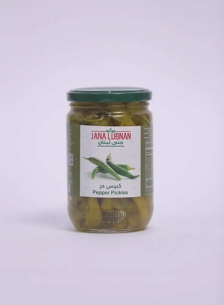 Pepper Pickles